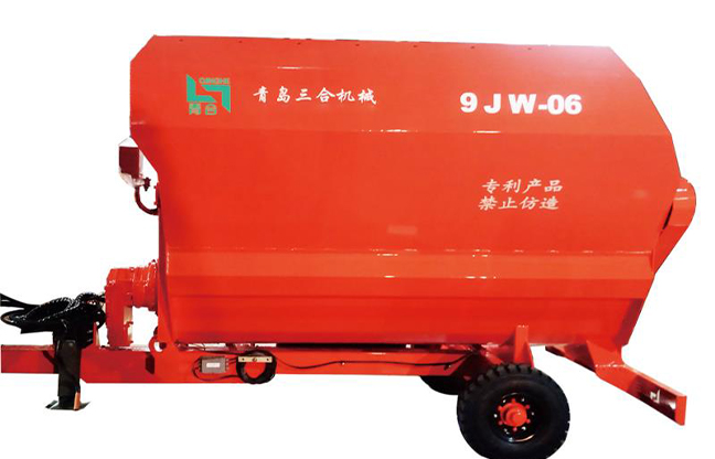 Horizontal Traction TMIXER